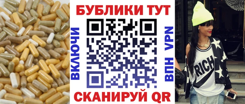 где найти   Демидов  Ecstasy Punisher 