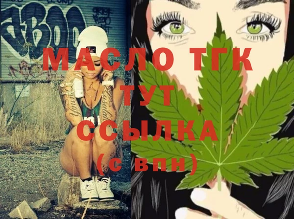 не бодяженный Бородино