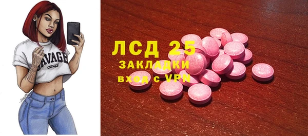 не бодяженный Бородино