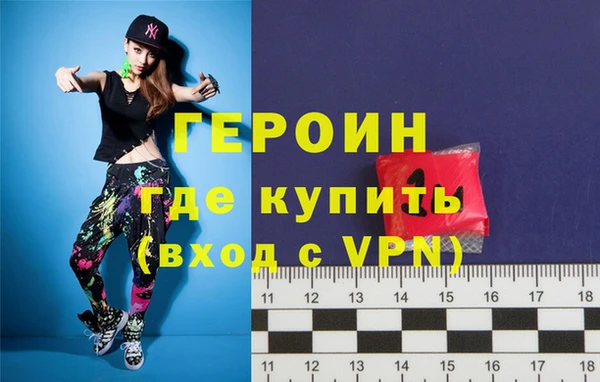 mdpv Бугульма