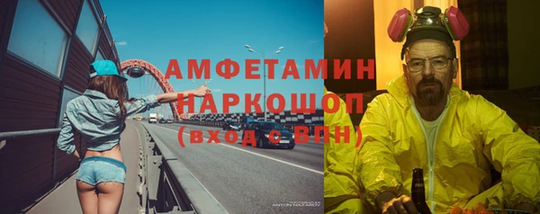 гашишное масло Богданович