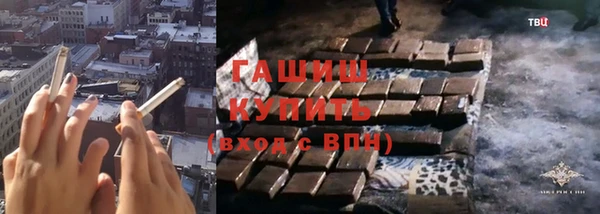 хмурый Бронницы